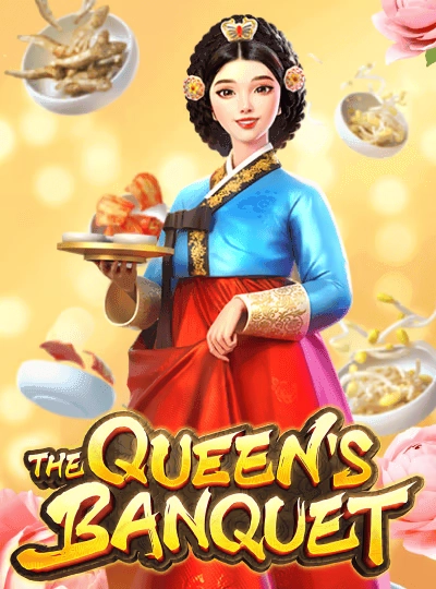 Fruit machine slot game cover