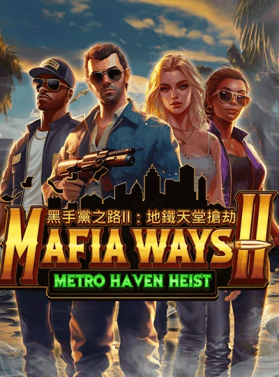Progressive slot game cover
